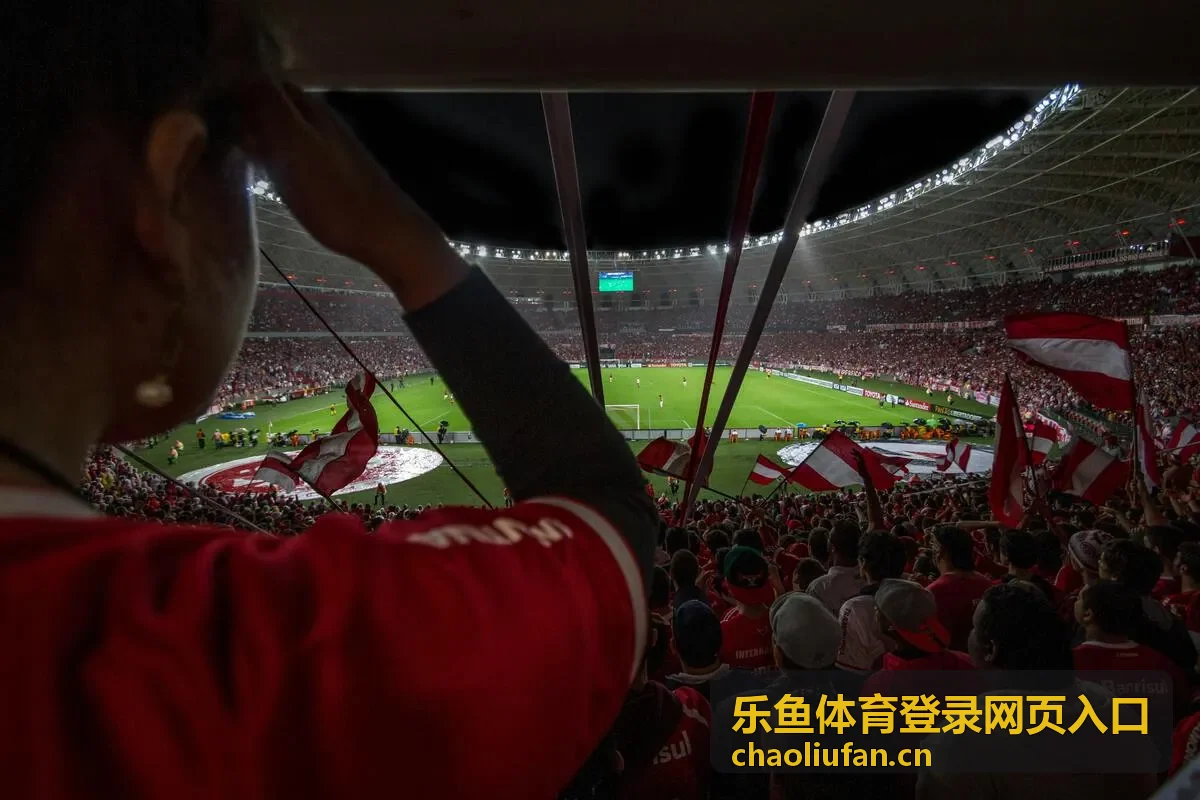 乐鱼体育登录网页入口账号状态提示处理